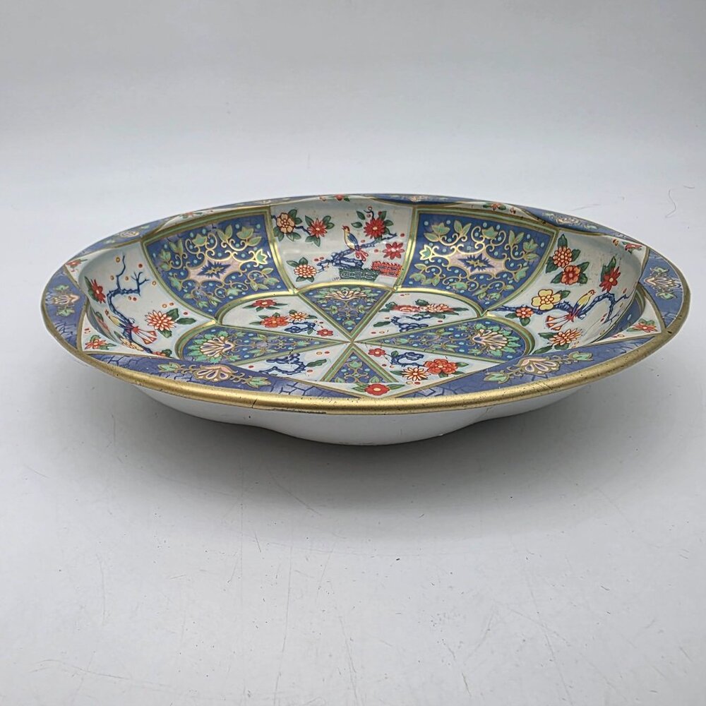 Vintage Daher Metal Tin Bowl With Gold Trim & Multicolor Floral 10" - Picture 5 of 9